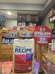 HOLISTIC RECIPE 15KG DOG DRY FOOD ADULT & PUPPY
