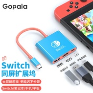 Gopala Portable Switch Dock Converter Nintendo Game Console TV Mode Video Adapter 4K High Definition