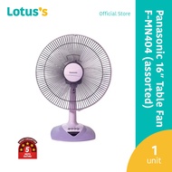 Panasonic F-Mn404 Table Fan 16Inch