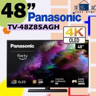 樂聲牌 - 48" TV-48Z85AGH 4K OLED Smart TV 智能電視 48Z85AGH 48Z85