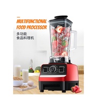 Blender blender Wall Breaker Cooking Machine Smoothie Soy Milk Juicer Complementary Food Grinding Fr