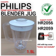 [EHOME MY] Philips Blender Glass HR 2056 HR2057 HR 2059