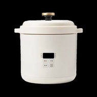 BRUNO - 【全新上市】BRUNO第二代迷你電飯煲1.2L （白色 BOE127-IV) 多功能小型智慧1.2L兒童電鍋 平行進口