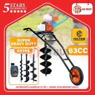 HILTEM EARTH AUGER (63CC) 4”/ 6”/ 8”/ 12” BIT + WHEEL PUSH BRACKET/ SUPER HEAVY DUTY/ MESIN GERUDI K