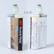 3MDP810Yellowish Brown dp810NS Non-Drip High Viscosity Metal Glass Ceramic Plastic Wood Acrylic Doub