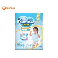 MAMY POKO Pants Perfect Dry Boy XL กางเกงผ้าอ้อมสำหรับเด็กชาย Size XL (42 ชิ้น)