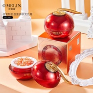 Lotus Yuling Dragon's Blood Cream Lady's Cream Lazy Face Cream Essence Cream Skin Care Ladies 1867 C