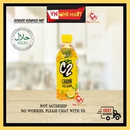 C2 Green Tea Lemon Flavor 355ml - C2 Vị Chanh Trà Xanh (Tra C2 Vi Chanh 355ml) - Teh hijau lemon - 茶