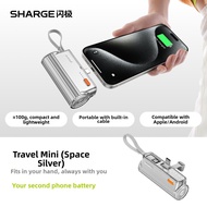 Sharge | Portable Light Thin Travel-Safe Power Bank