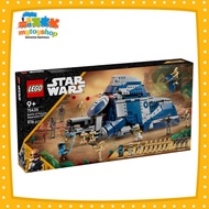 LEGO 75435 Star Wars Battle of Felucia Separatist MTT