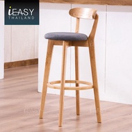 iEasy เก้าอี้ เก้าอี้บาร์ เก้าอี้บาร์ขาไม้ เก้าอี้สตูลบาร์ ทรงสูง เก้าอี้บาร์สูง มีพนักพิงหลัง เก้าอ