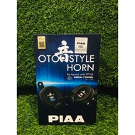 ️PIAA HORN DUAL BAR/CODE