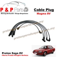 Spark Plug Wire / Cable - Proton Saga 8V Magma