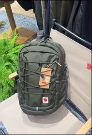 免運｜現發/預購 Fjallraven北極狐 Skule 20L/28L 原廠Outlet戶外背包