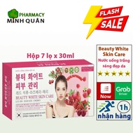 [Genuine Product] Beauty White Skin Care From Nano Collagen Brightening White Drinks Limited Aging, Brightening Skin Smooth