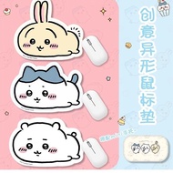Today's New Product/Cartoon Alien Leather Mouse Pad chiikawa Usaki Cute Office Game Rubber Pad Uniqu