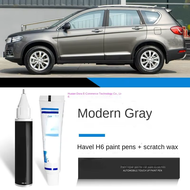 Touch Up Pen 2 In 1 Paint Pen For Scratch Suitable For The Third Generation Haval H6 Retouching Pen 