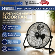 【Spot goods】 Panasonic 16"–20" Industrial Floor Fan, for Living Room, Dining Hall, Kitchen, Shop, Wo