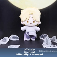 Alien Stage Theme Plush Doll
