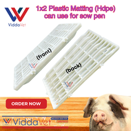 1x2 Plastic matting HDPE for sow pen pang inahin baboy heavy duty Mats