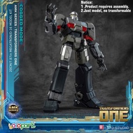 Transformers ONE Megatron [D-16] Gear Mode Model Kit，20 cm/7.87 Inch，Pre-assembled toys，Suitable 8 C