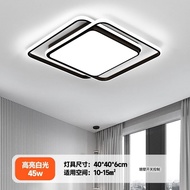 LdgXinzhimei New Bedroom LightLEDSquare Ceiling Lamp Modern Minimalist Room Lighting Study and Restaurant Lamps