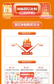 Huawei router AX2 Pro home WiFi6 routing signal strong amplifier Gigabit high-speed whole house netw