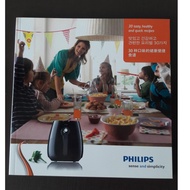 Philips air fryer recipes cookbook Effortless Beginners and Advanced Users Ultimate delish with pictures