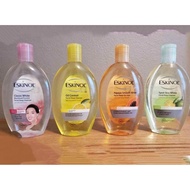 Eskinol Facial Cleanser 225ml ( SPOTLESS , PAPAYA ,CLASSIC , BLACKHEAD PREVENT )