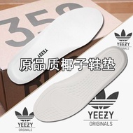 Suitable for coconut 350V2 shoes original YEEZY star white Asia Europe limited black angel