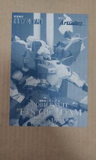 ExS gundam resin件 1:100 非mg hg eg fg rg pg pgu
