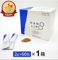 日本金秀 Kanehide Bio 正貨 沖繩褐藻糖膠 沖繩納米褐藻素 Nano Lipo Fucoidan 120 克