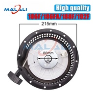 Malali High Quality Recoil Starter 170F 178F 186F186FA Diesel Electric Generator Engine Pull Starter