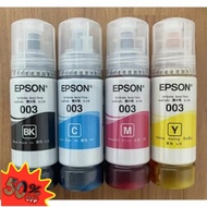 หมึก Epson 003 แท้% Epson L3110 / L3150 / L5190/L3210/L3216/L3250/L3256/L5290/L5296（สามารถออกใบเสร็จ