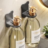 Shower Gel Bottle Rack Adjustable Shampoo Bottle Holder Hand Soap Dispenser Hook Wall Mounted Free Punching