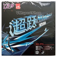 729 Friendship Higher - Pingpong Bat Rubber