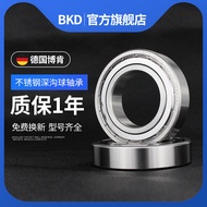 Germany BKD Imported Stainless Steel Bearing S3204 S3205 S3206 S3207 2RS 440 Material