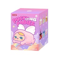 POP MART PUCKY Flying Babies Plush Pendant Blind Box Whole Set with Pull-Ring Wing Flapping Feature 