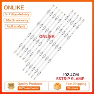 LG 49LY320C-CA 49LB5520-CA 49LB5510-CC light bar Innotek DRT 3.0 49