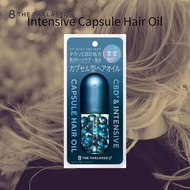 Eight‑the Thalasso You CBD & Intensive Capsule Hair Oil 30caps From JAPAN