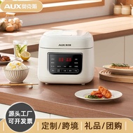 Oaks Rice Cooker 3L Multifunctional Household Smart Appointment Rice Cooker 3-4 Persons Gift Rice Co
