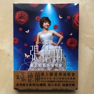 DVD丨當張德蘭遇上顧嘉煇演唱會 Karaoke (2DVD) / Teresa Cheung Live 2012 Karaoke (2DVD) 全新
