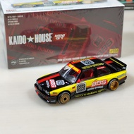 BMW M3 Kaido Touring Champ 2025 Essen Motor Show Exclusive
