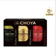 Choya Extra Series Set Choya Umeshu (50ml x 3) 梅酒