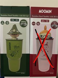 姆明 - 史力奇 保溫杯