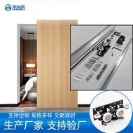 New Ghost Door Hardware Track Accessories Bathroom Invisible Track Sliding Door Special Hanging Pull