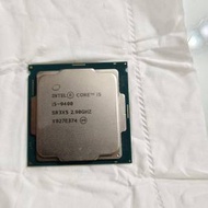 Intel i5 9400 CPU 90% 新