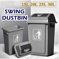 Swing Dustbin / Swing Top Bin With Swing Lid / 15L/20L/25L/30L BIN / Recycle Dustbin / Waste Bin / T