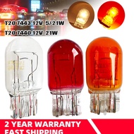 T20 7440 7443 WY21W W21W Halogen Bulbs 7443 W21/5W T20 Super Bright Backup Reversing Light for Car S
