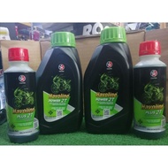 Caltex Havoline Plus 2T(200ml)/Power 2T(500ml)